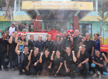ศูนย์ถ่ายทอดเทคโนโลยีการสหกรณ์ที่ 20 ... พารามิเตอร์รูปภาพ 39